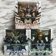 全新魔動王