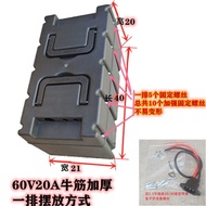 Universal Lead Acid Battery Case for Electric Tricycle 60V48V20ah Rechargeable Battery Box Gel Rubbe