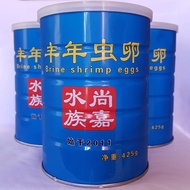 [Chính hãng] [Giá hủy diệt] 🐳HỦ 50G TRỨNG ARTEMIA ẤP NỞ LON XANH - TỈ LỆ NỞ 95 PHẦN TRĂM