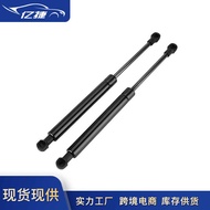 99651155101 Suitable for Porsche Carrera 996 Boxter 911 Cover Strut Inflatable Spring