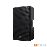 VL Audio Viva 712D ลำโพง