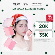 2aN Dual Cheek 2-pan blush palette 4.5gx2