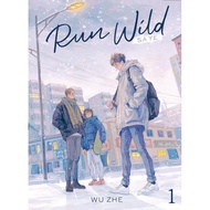 Run Wild: Sa Ye (Novel) Vol. 1 by Wu Zhe (Pub 21/1/25)