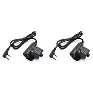 [KWA Store] Selected2X U94 7.0mm PTT Cable Plug Headset Adapter 2PIN for UV-5R UV-S9 Plus UV-82 AR-1