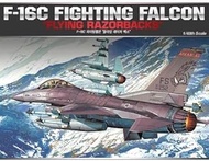Academy 1/48 F-16C Fighting Falcon Flying Razorback Plastic Model Kit Special Gift Fast Shipping And