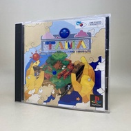 TOMA Adventure Ball In Giddy Labrynth (PS1) | PlayStation Original CD Game Japan Japanese Authentic 