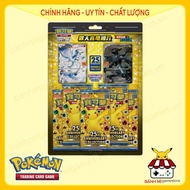 Pokémon TCG 25th Anniversary Collection Reshiram & Zekrom Box (Traditional Chinese)