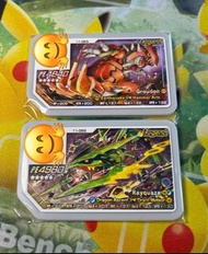 Pokémon Gaole Rush 3 寶可夢 5星 英文 印刷版 烈空坐 Rayquaza 超級進化 固拉多 Groudon 紅寶石 遊戲 卡 (冒險樂園 機出 正版 收藏咭)