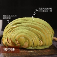 Trendy Dirty Chocolate Bread Explosion of Chocolate Filling Casual Snack Cake Pastry Box of Sweet Fo