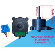 【New and Improved】 For LLGG refrigerator fan DC motor RFD3410A101A EAU65058501 DC12V parts