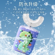 U-Shaped Infant Children Children Excellent Brushing Teeth Children's Style Above U-Shaped 2-6-12 So
