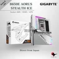 GIGABYTE B650E AORUS STEALTH ICE AMD Ryzen 9000/8000/7000 Series Processors DDR5 ATX