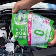 日本製 SURLUSTER 汽車用擋風玻璃去污水撥水 ( 2L ) 去污 + 撥水 SURLUSTER雨敵 汽車擋風玻璃雨敵 汽車水撥水雨敵 汽車去污水撥水 日本水撥水雨敵 撥水效果雨敵 日本汽車精品