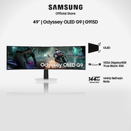Samsung 49" Odyssey OLED G9 G91SD DQHD 144Hz Gaming Monitor / LS49DG910SEXXS