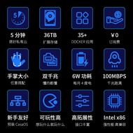 ZimaBoard Personal Private Cloud NAS Storage Server Household Host Sharing Cloud Storage Hard Drive 