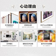 Samsung/Samsung Painting Wall 75LS03C 75 Inch Matte Screen Ultra HD QLED Art Frame TV
