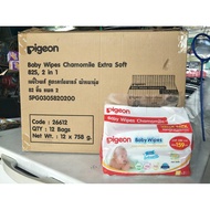 (ยกลัง) ทิชชู่เปียก พีเจ้น Pigeon baby wipes  สูตรคาโมมายด์  24 ห่อ = 1,968 แผ่น (1ห่อมี82แผ่น)