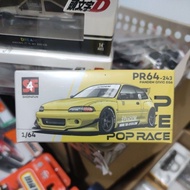 Pop Race Pandem Honda Civic EG6 PR64-243 S4F Exclusive Hatchback