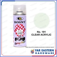 ✻♔ ✾ ◲ BOSNY Acrylic Spray Paint Red | Black | Blue | Green | Gray | White | Clear | Orange | Pink