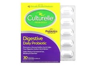 🎈美國🇺🇸culturelle  康萃樂成人消化益生菌膠囊30粒