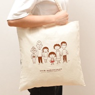 櫻桃小丸子 Maruko 棉布手提袋原色手提袋 側背包 環保購物袋