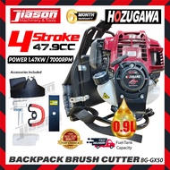 HOZUGAWA GX50 / BG-GX50 47.9CC 4-Stroke Backpack Brush Cutter / Mesin Potong Rumput / Mesin Rumput 1