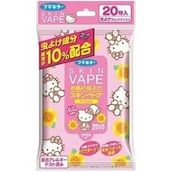 😍溫和長時間驅蚊 🎖🏄‍♀️日本FUMAKILLA SKIN VAPE HELLO KITTY 驅蚊濕紙巾(20枚)一套5包