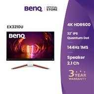 BenQ MOBIUZ EX3210U｜32-inch｜4K UHD｜HDMI 2.1｜120Hz/144Hz｜HDRi｜1ms FreeSync Pro｜2.1ch speakers｜ Gaming