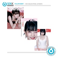 COSMOPOLITAN - (G)I-DLE MINNIE Cover [DEC 2024]