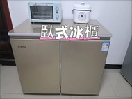 臥式冰櫃風冷無霜horizontal freezer對開門 臥式雪櫃 強承重 易清潔#臥式冰櫃#horizontal freezer