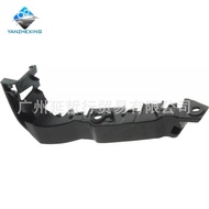 Suitable for 2014-2016 Audi Audi A3s3 Front Bumper Bracket 8V5807183 8V5807184Car Accessories Decora