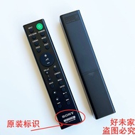 Original Sony Echo Wall Remote Control RMT-AH412U HT-S20R HT-S500RF HT-S700RF