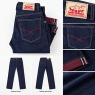 Raw Denim Selvedge Accent 18 Oz