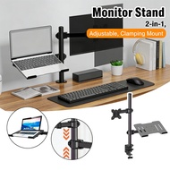 Monitor Stand Table Clamping 1 in 2 13-27 Inch Multi-Directional Dual Arms Mount Monitor Laptop