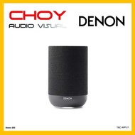 Denon Home 200 Wireless Smart Speaker