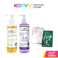 Plantnery Yuzu Orange Body Serum 250ml + Retinol Concentrate Body Serum 250ml [Free! Plantnery x KEN