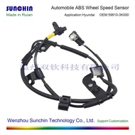 59810-3K000Car ABS Sensor Wheel Speed Sensor Suitable for Hyundai Yu Xiang Front Left