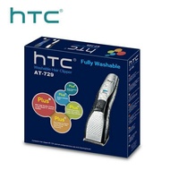 ORIGINAL HTC AT-729 RECHARGEABLE HIGH QUALITY HAIR TRIMMER HAIR CUTTER HAIR STYLE RAMBUT GUNTING