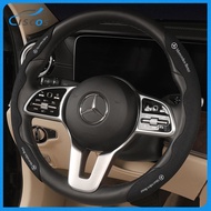 Ciscos Car Steering Wheel Cover Car Interior Accessories For Mercedes Benz CLA W124 W204 AMG A180 GLB GLC GLA W212 GLA200 Vito GLB200 E200
