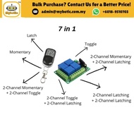 7 IN 1 433MHz DC12V 4 CHANNEL RF WIRELESS REMOTE CONTROL SWITCH MODULE