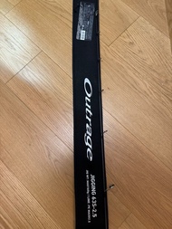Daiwa Outrage Jigging 竿 63S-2.5 