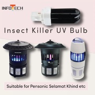 Replacement UV light Bulb for Mosquito Insect Killer Pensonic PIK11 PIK22 Khind IK609 Selamat MQ903 