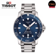 Tissot Seastar 1000 Powermatic 80 T1204071104103 / T120.407.11.041.03