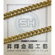 Brass Chain-116SHW