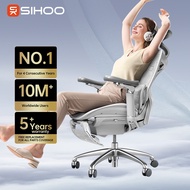 SIHOO Doro C300 V1 Ergonomic Chair Mesh Chair Smart Weight-Sensing Machinism Domino Lumbar Support 6