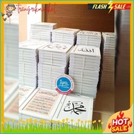 Success, Not Meaning - Self-Motivational Poster Wall Decoration Display & A4 Frame Frame (Order Befo