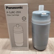 Imported from Japan Panasonic Water Filter Replacement Cartridge P-5JRC PJ-5RF Applicable Core MFGG