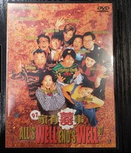 電影 97家有囍事 美亞 DVD 周星馳 吳鎮宇  周華健 吳倩蓮 鍾麗緹 李蕙敏 伍詠薇