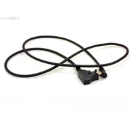Lip Baishiyue red Monitor Injection Shape B Port Black D-TAP to DC 2.5 12V Small Monitor Power Cord