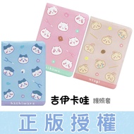 Jiyi Kawai Passport Holder Passport Cover Document Notebook Medical Storage